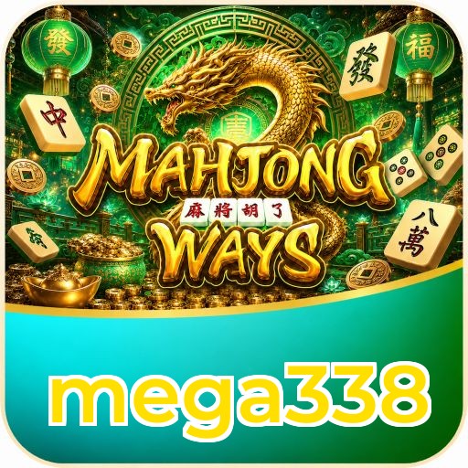 mega338