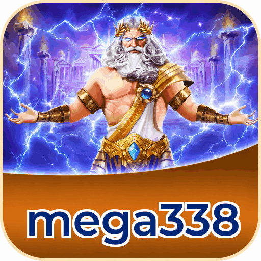 mega338