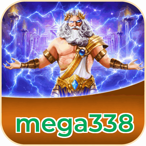 mega338