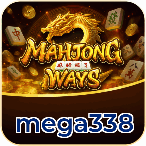 mega338